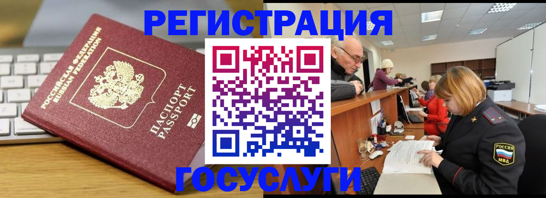форма 3 в Грязовце